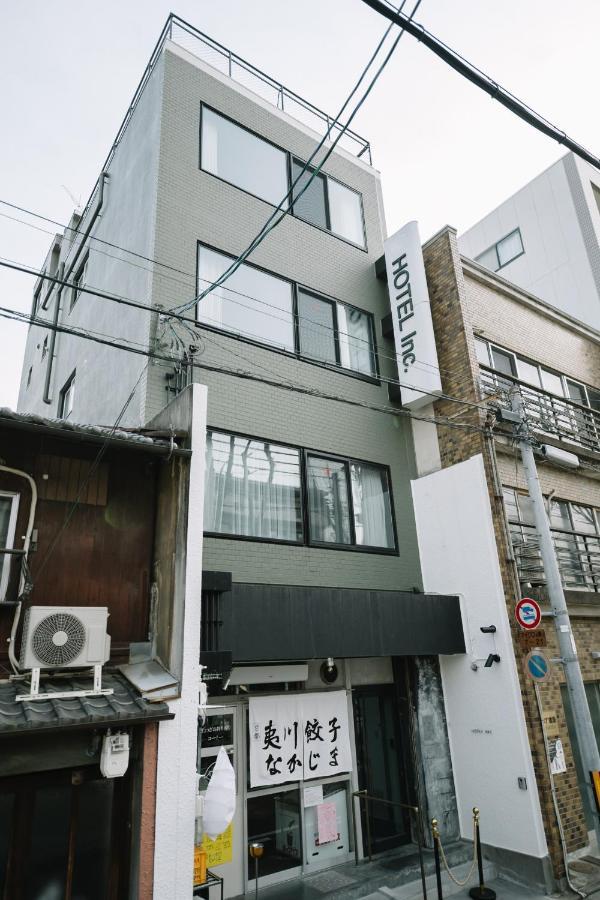 Hotel Inc 京都市 エクステリア 写真